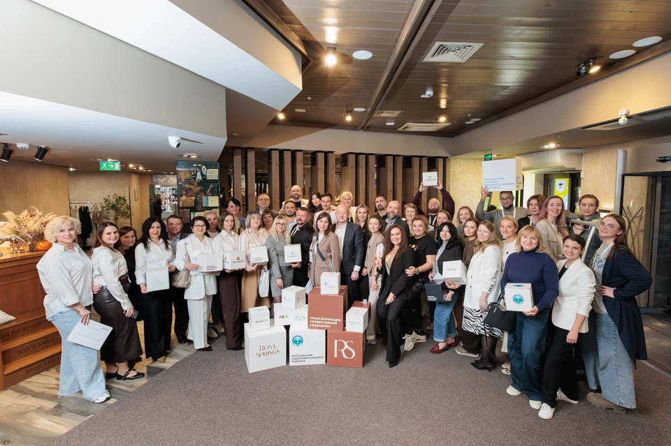 Фото: пресс-служба Роза Хутор.