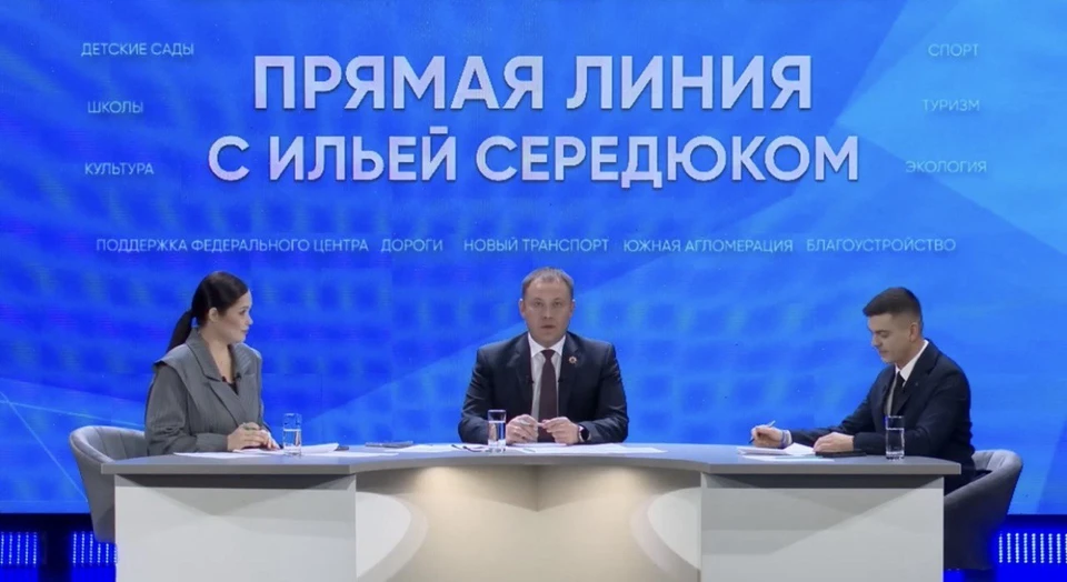 Уголь для жителей Кузбасса стал самым доступным в Сибири.