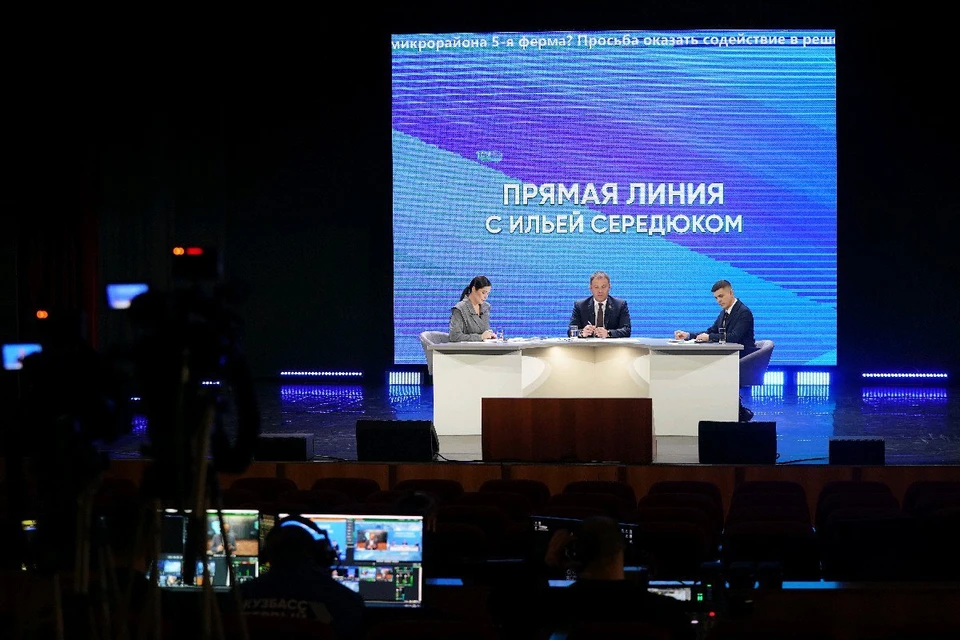 Фото: пресс-слуужба АПК.