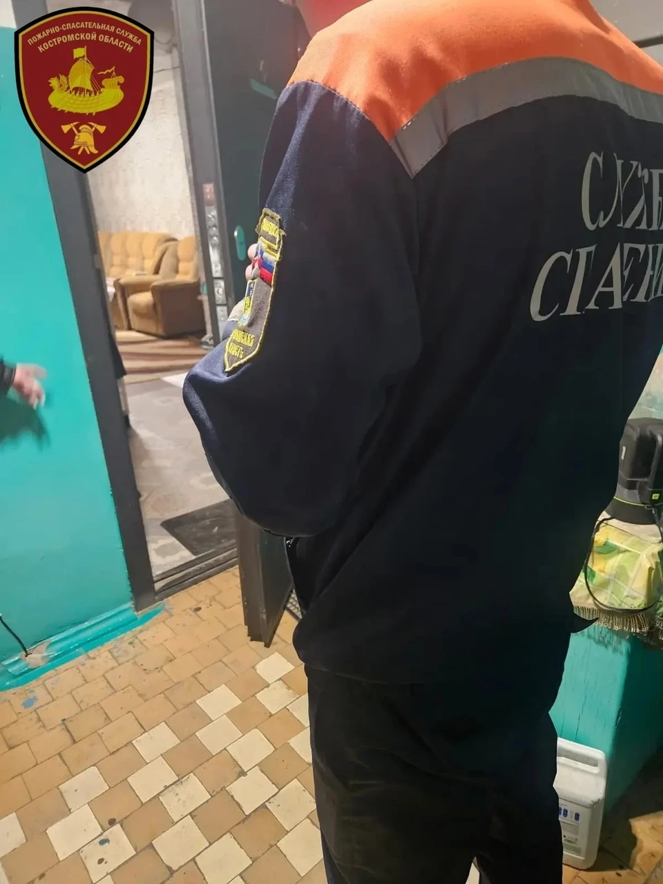 Фото: ОГБУ "ПСС"