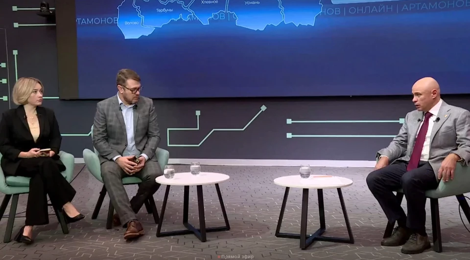 Скриншот трансляции со страницы губернатора Липецкой области в соцсети "ВКонтакте".