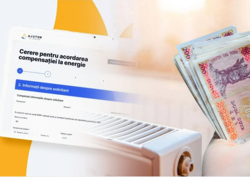 Для регистрации на получение компенсации за отопление осталось два дня. Фото: коллаж КП