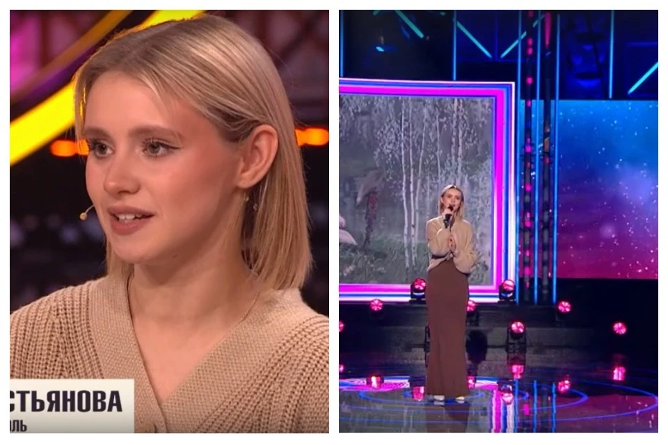 Девушка прославилась после уличных выступлений в центре Симферополя. Фото: скриншот записи эфира