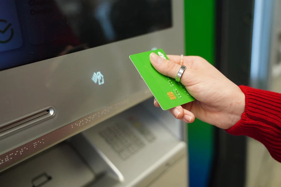 Более десяти снятий за день уже выглядит необоснованно и может привлечь внимание мониторинга