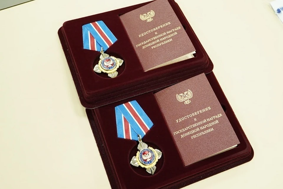 Бойцам Центра беспилотных систем имени Владимира Жоги вручили госнаграды ДНР. Фото: АГ ДНР