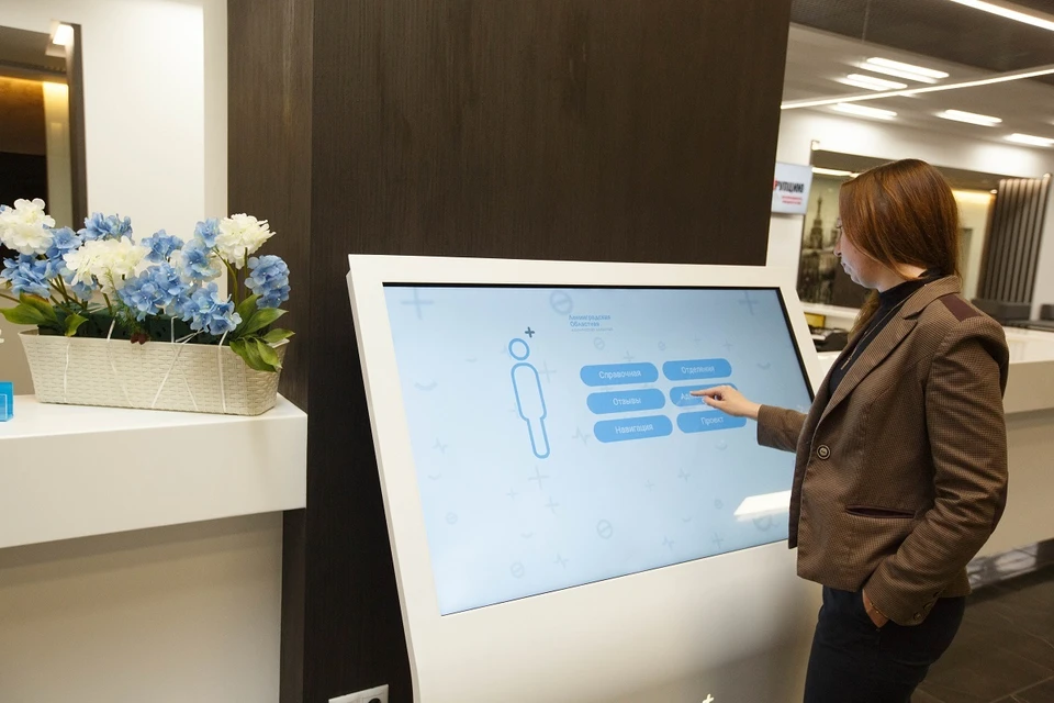Губернатор подчеркнул, что нельзя полагаться исключительно на электронные сервисы.