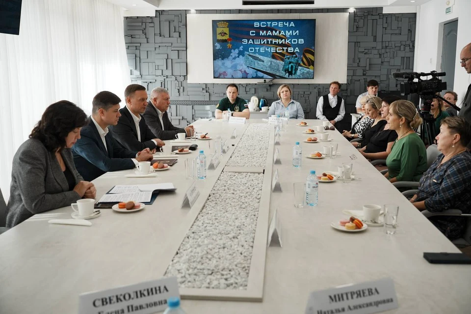 Глава Новороссийска встретился с матерями погибших бойцов СВО Фото: t.me/kravchenko_glava_nvrsk