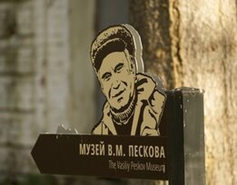 Фото с сайта Воронежского заповедника