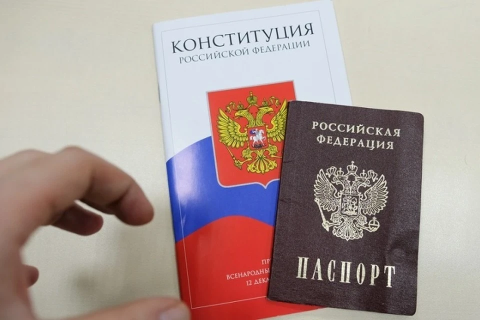 Жители из Красноармейского и Константиновского районов ДНР получили паспорта РФ (архивное фото)