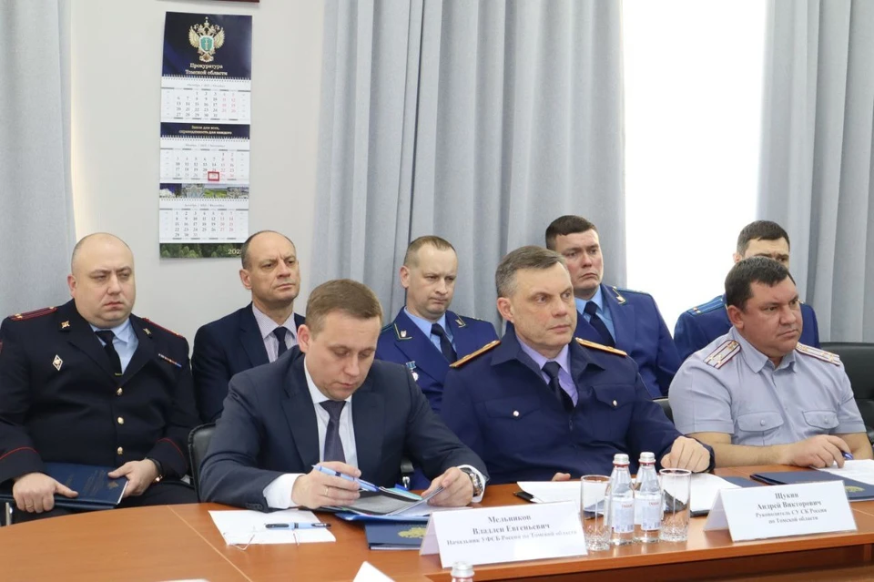 Фото: пресс-служба СУ СК России по Томской области