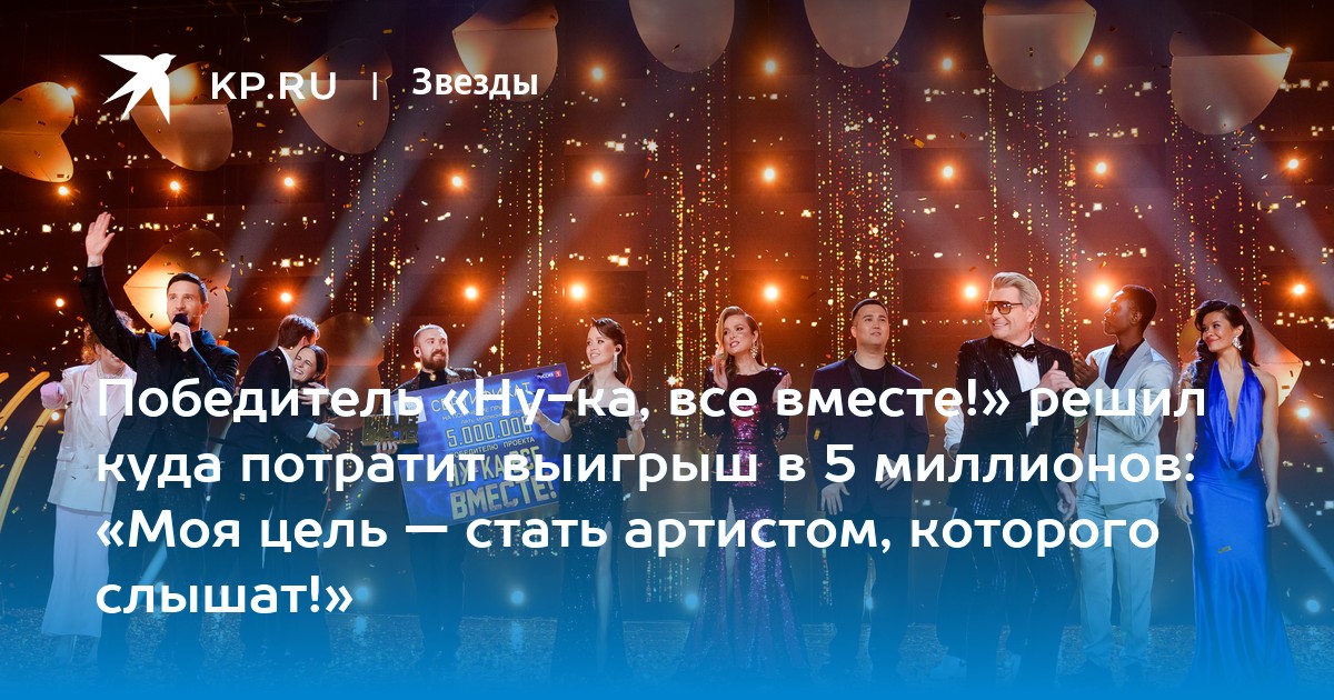 https://s10.stc.yc.kpcdn.net/share/i/12/14897155/cr-1200-630.wm-asnpmfru-100-tr-0-0.t-13-5177645-ttps-47-12-0083CD-1010-l-85-b-42.t-13-5177645-ttps-47-12-FFF-1010-l-85-b-42.t-207-3-asb-37-10-FFF-788-l-370-t-68.m2025-11-29T09-33-30.jpg