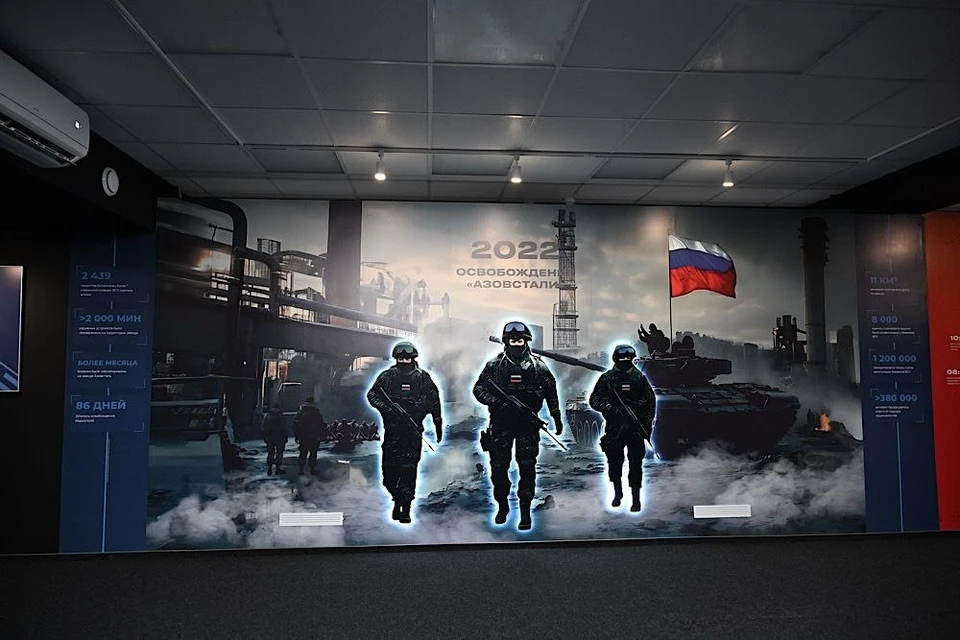 Музей станет важным образовательным центром для молодежи, где ребята смогут изучать подвиги защитников страны. Фото: ТГ/Пушилин