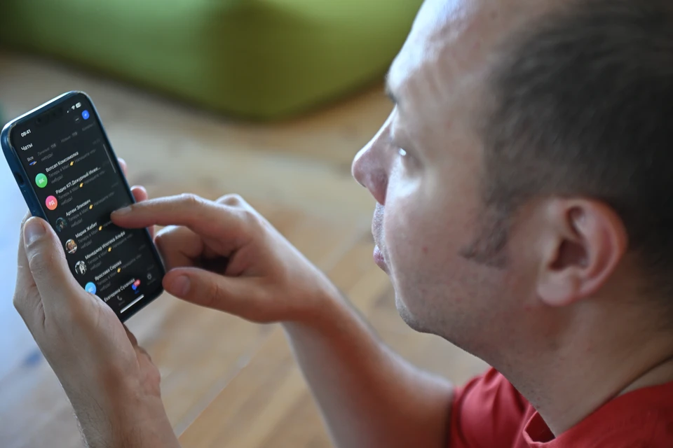 Жителям Таганрога присылают фейки насчет отравленных купюр.