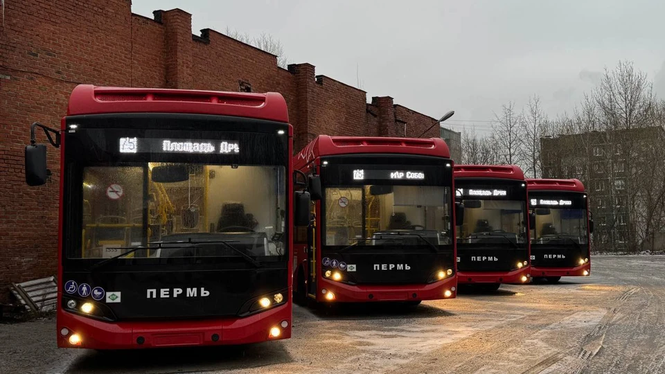 Новые автобусы Перми - одни из самых современных в стране. Фото: департамент дорог и транспорта Перми.