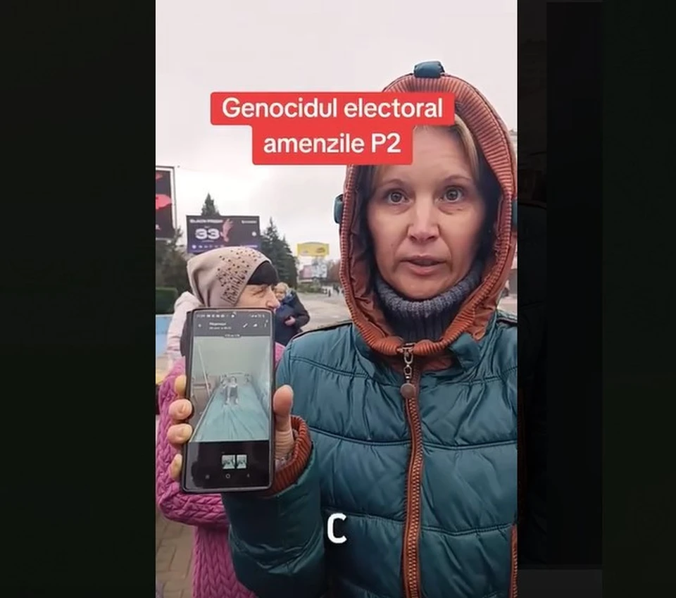 Многодетную мать с больным ребенком оштрафовали на 37500 леев. Фото: скрин с видео