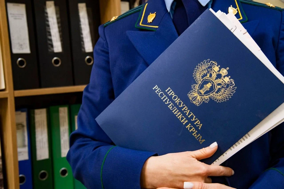 В Керчи произошло несколько аварий на газопроводе. Фото: прокуратура Крыма/Tg