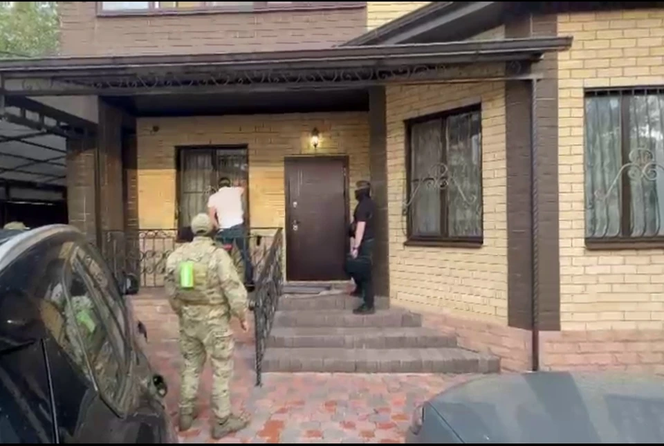 Фото: УФСБ России по СК