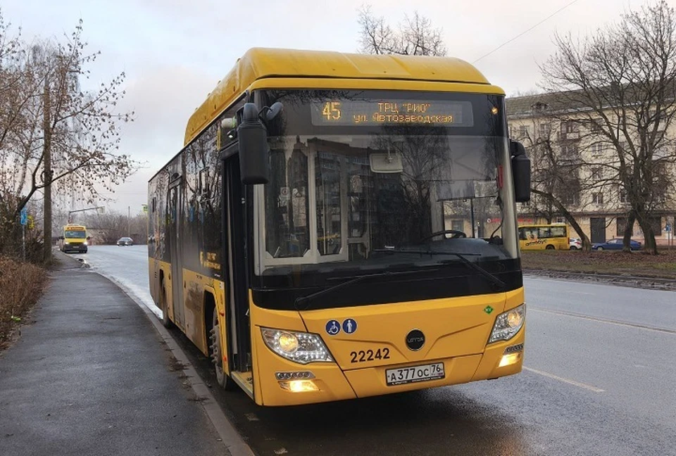 В Ярославле открыли временный автобусный маршрут №45.