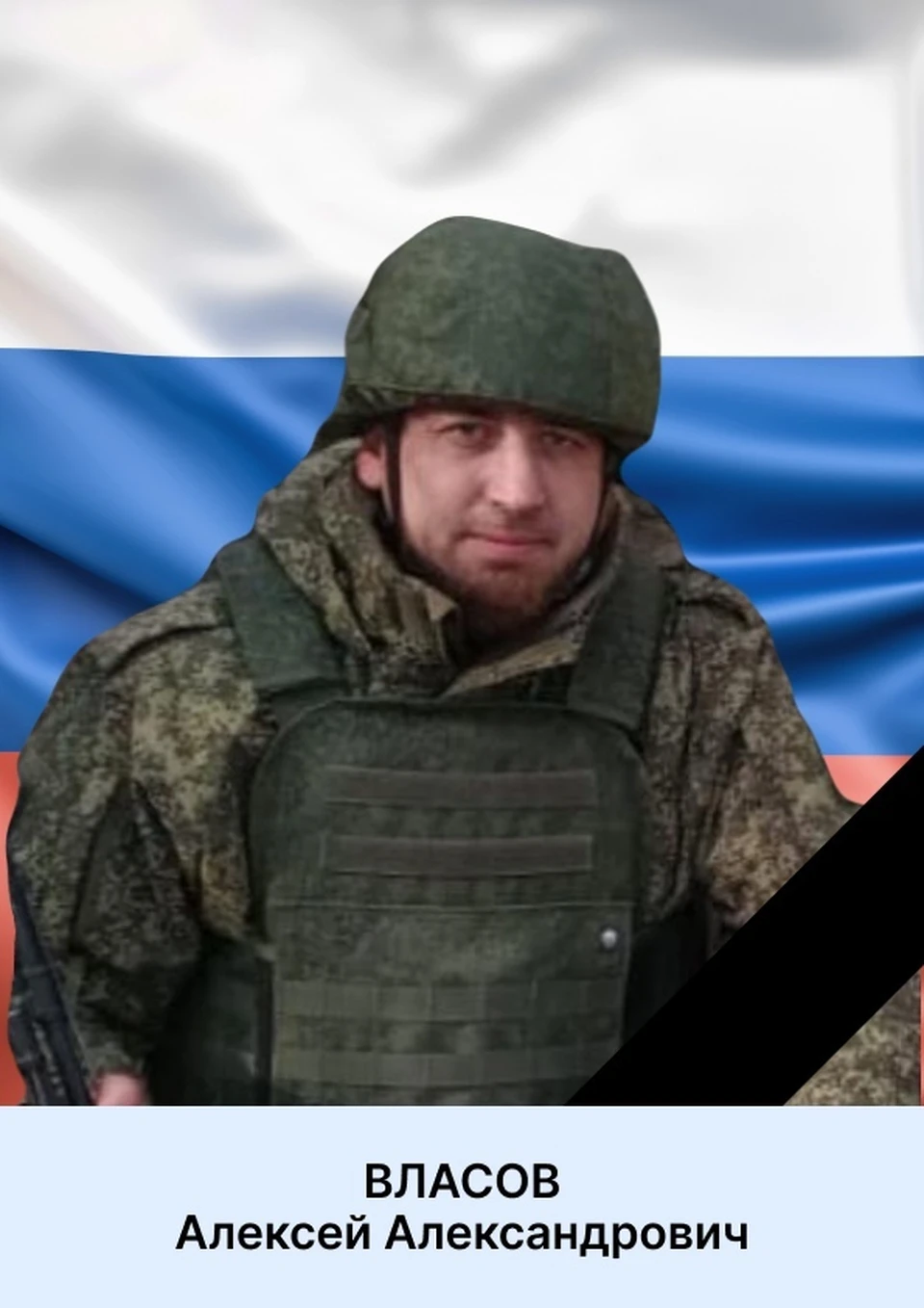 Фото: администрация Губкинского