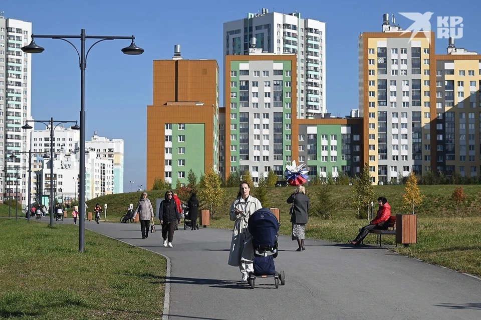 Новое правило по льготной ипотеке может изменить цены на квартиры