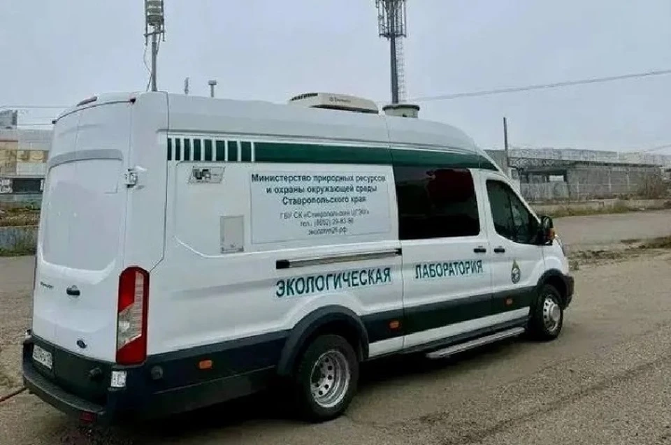 Экологи края провели замеры в нескольких округах. Фото: пресс-служба Минприроды СК