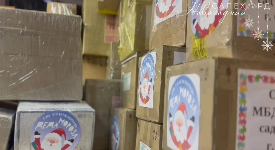 Скриншот из видео