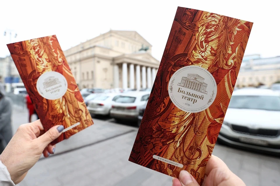 Большой театр начал продажу билетов на «Щелкунчика» Фото: Фото: Артем Геодакян/ТАСС