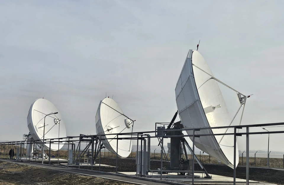 Фото: Триколор.