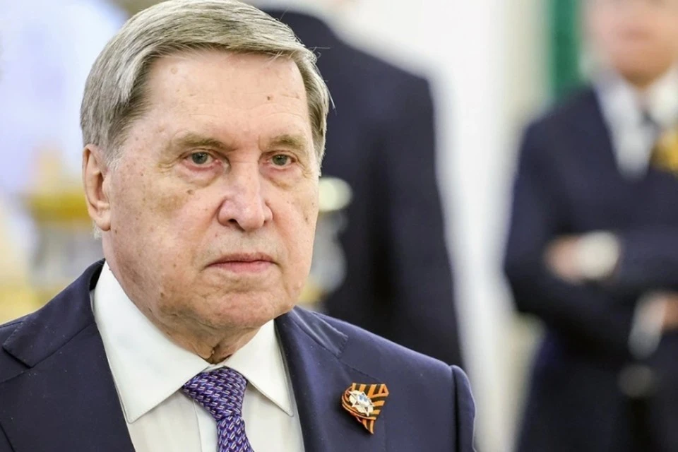 Ушаков: После обсуждения встречи представители США свяжутся с Кремлем по телефону