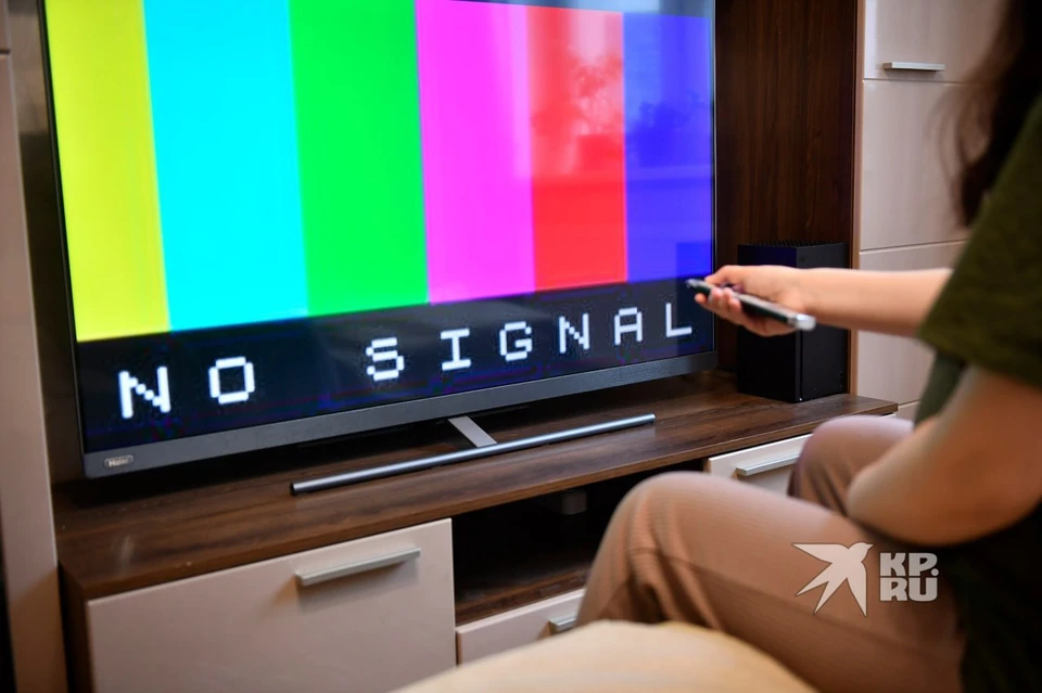 В Свердловской области с 3 по 5 декабря пройдут временные отключения телевидения и радио