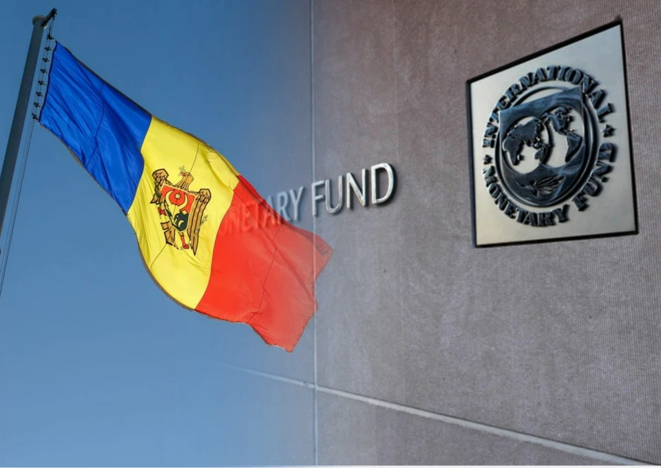 Отношения с Международным валютным фондом это не личные отношения правительства Молдовы. Фото: коллаж КП