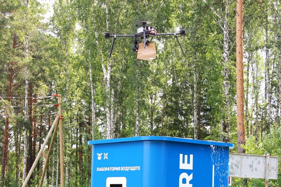 Фото: Пресс-служба ООО «Лаборатория будущего»