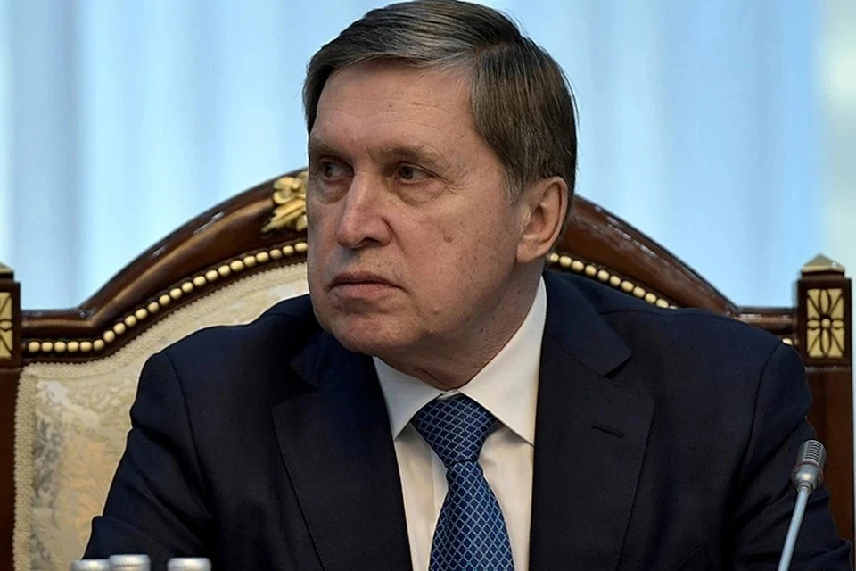 Юрий Ушаков