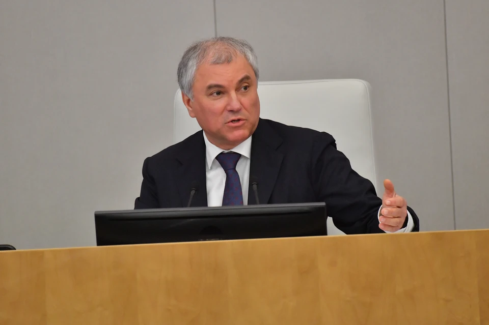 Володин: все европейские государства покаются за свои поступки