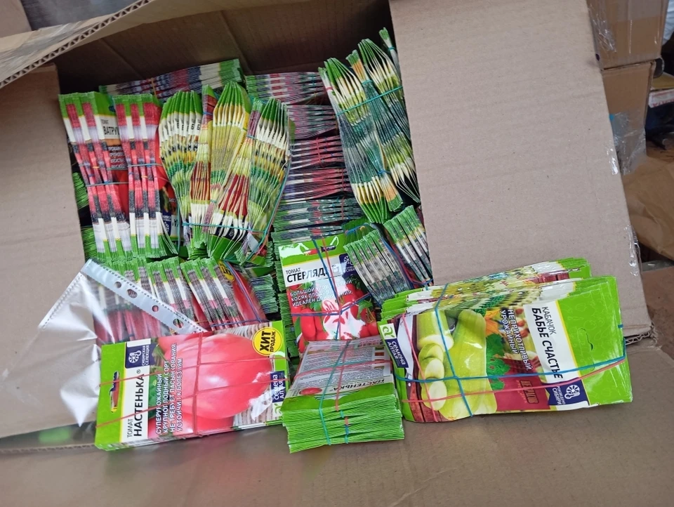 Фото: управление Россельхознадзора по Омской области