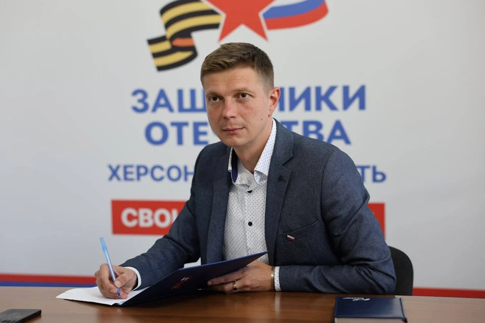 Максим Гавриленко Фото: Филиал фонда «Защитники Отечества»