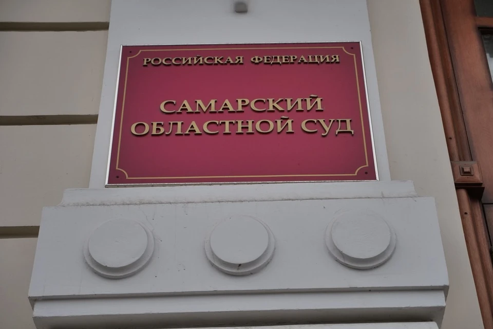 Застройщики пытались оспорить решение о включении в охранную зону памятника природы