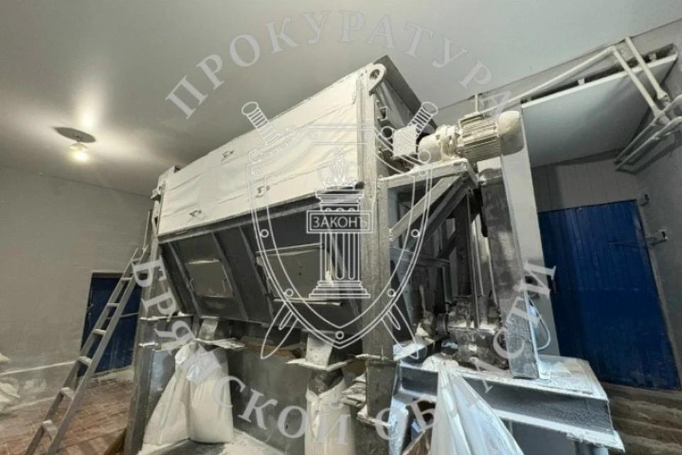 Фото: пресс-служба прокуратуры Брянской области.