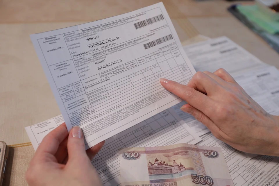 Работа управляющих компаний в Ростовской области станет более прозрачной.