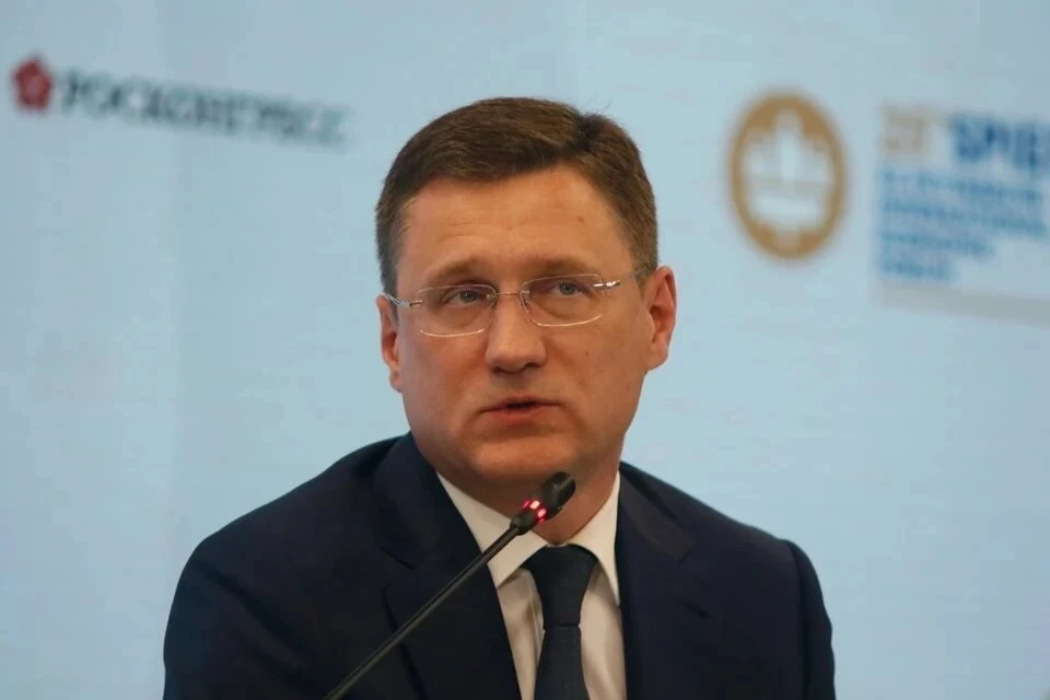 Вице-премьер Новак утвердил действия к плану структурных изменений экономики РФ