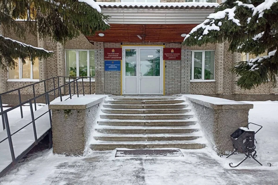 Фото: прокуратура Красноярского края