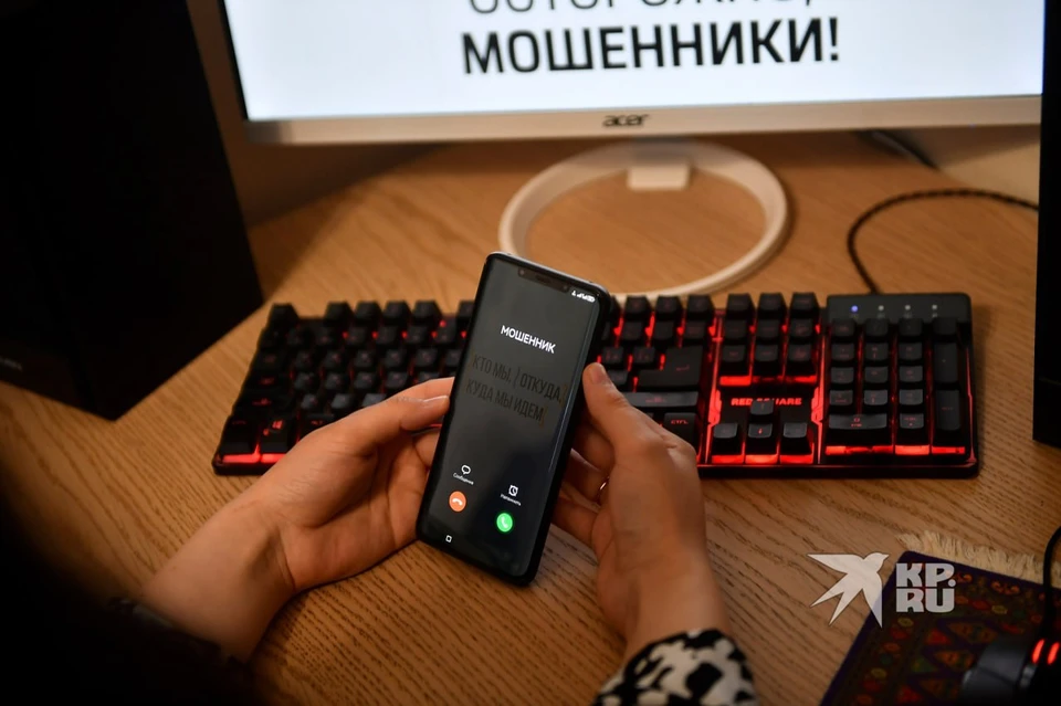 В мессенджерах рассылают ссылку на telegram-бот, через который крадут личные данные участников СВО