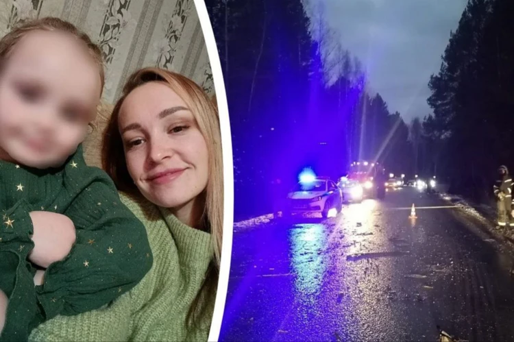 «Насти и ее ангелочка больше нет»: стало известно, кто разбился в аварии с мусоровозом на свердловской трассе