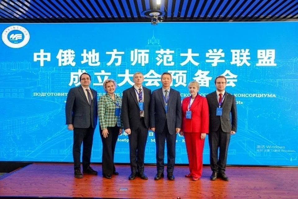 Фото: пресс-служба УрФУ