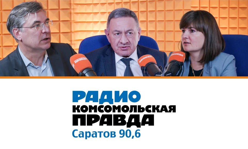 Фото: ООО "Волга-Медиа"