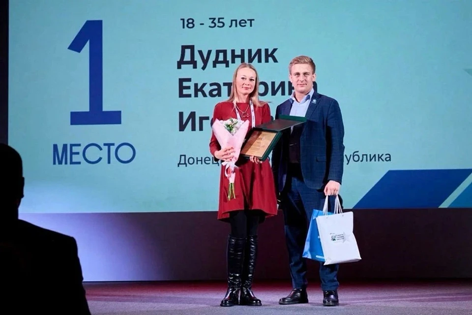 Победителей конкурса «Памяти героев верны!» из ДНР наградили в Москве. Фото: Защитники Отечества в ДНР