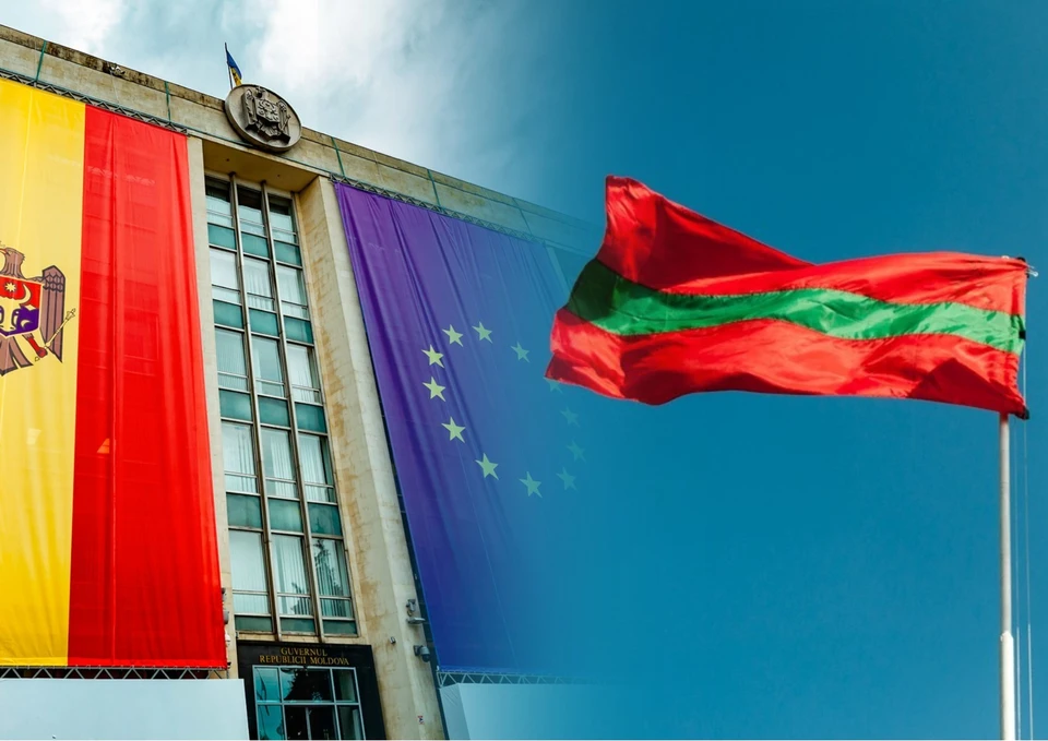 Брюссель опровергает стратегию Санду - в ЕС нельзя без Приднестровья. Фото: коллаж КП