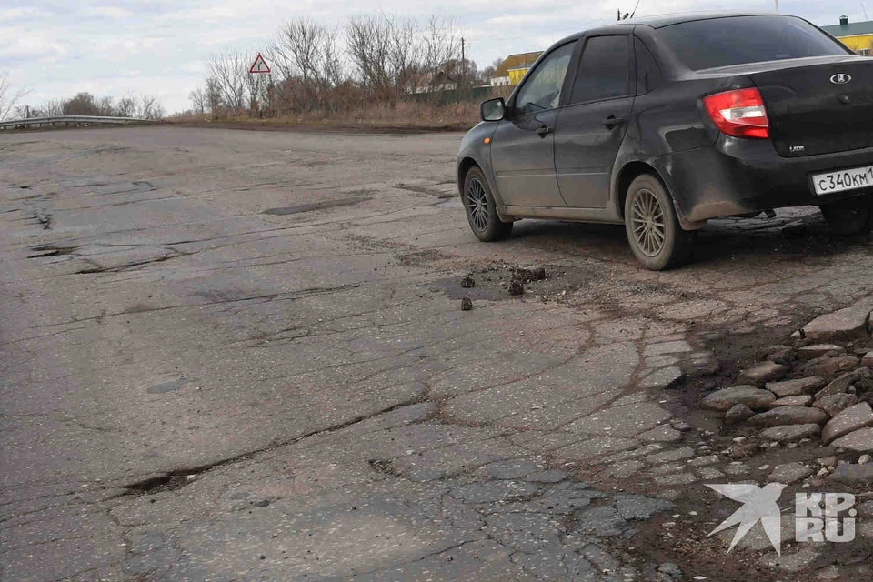 Глубокие проломы на дороге под Рязанью обнаружила прокуратура