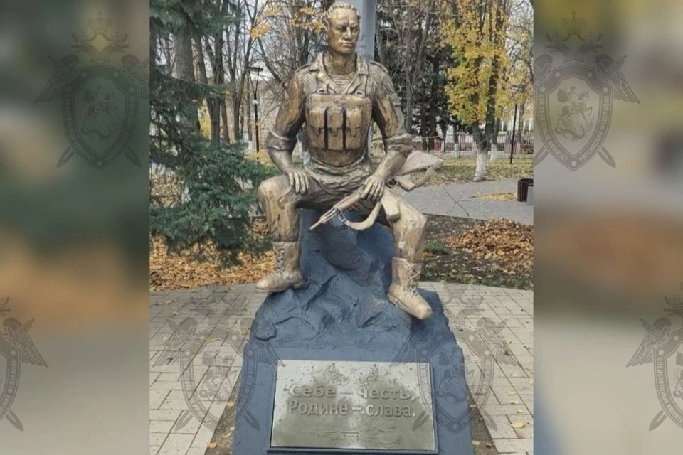 Памятник уже восстановлен. Фото: Донской Следком.