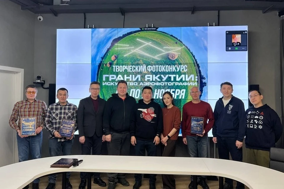 Победителей конкурса фотографий с дронов назвали в Якутске. Фото: телеграм-канал зампреда правительства Якутии Анатолия Семенова